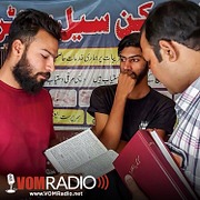 PAKISTAN: Persecution is Like The Air