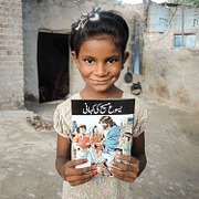 PAKISTAN: "Worth the Risk"