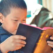 CHINA: "We All Know"