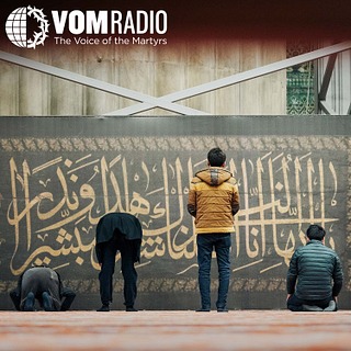 Ramadan: Pray Constantly for Muslims