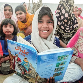 PAKISTAN: The Perfect Place