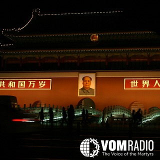 CHINA PERSECUTION: The Gift of Suffering