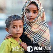 OVERCOMING FEAR IN THE MIDDLE EAST: "Lord, Don't Let Them See Me Shake"