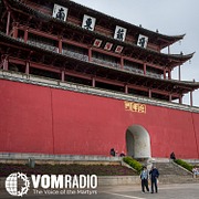 CHINA: When We Fear, We Pray More