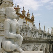 Myanmar: "Count Me Worthy"