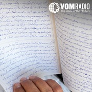 IRAN: "If you are a believer, you can't not share!"