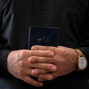 IRAN: The Biggest Love