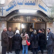 MIDDLE EAST: From Pain, a Blessing