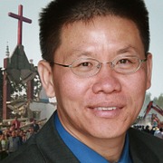 China: We Are Light and Salt